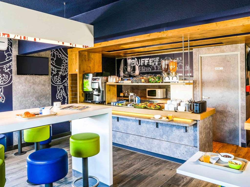 Ibis Budget Marseille Vitrolles Vitrolles  Facilități foto